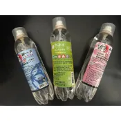正版 幸運草 噴香香噴霧 CK香水味道 150ml 除臭神器中的始祖 藍色按一下 非幸運香 車用芳香劑 超越幸運香