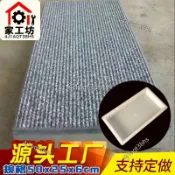 【滿299出貨】加厚型水泥條紋地磚機刨石仿古磚模具庭院廣場防滑人行步道磚模板