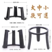 臺灣出貨 戶外爐具火缽風爐架子 伍德爐三腳架 酒精燈鐵壺 煮茶加熱鑄鐵爐架