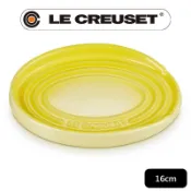 LE CREUSET -瓷器橢圓鏟座盤 (閃亮黃-無盒)