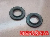 阿宏改裝部品 福特 ESCAPE 邱比特 原廠型 避震器上座 軸承