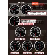 AUTO GAUGE~ 類DEFI三環錶-水溫表.油溫表.油壓表.轉速表.渦輪表.電壓表.排溫表.真空表.空燃比表
