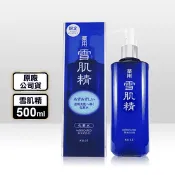 【生活市集】【KOSE 高絲】 雪肌精化妝水 500ml