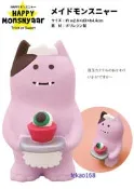Decole concombre加藤真治萬聖節 拿著眼球湯的二齒鬼Happy Halloween [2020年9月新到貨