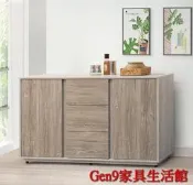 蘆洲巨林家具館..莫德納5尺餐櫃(木心板)-EH*357-50..台北地區免運費!!