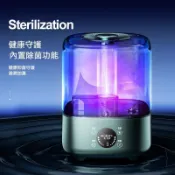 「台灣現貨」智能恒濕 定時加濕機 除菌加濕器 雙噴加濕器 水氧機 精油香薰機 霧化生氧機 水氧機 霧化器 母婴可用水氧機