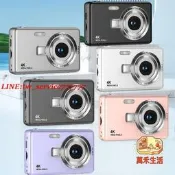 【萬禾】ccd4K畫 數碼照相 迷你卡  家用 攝綠幕 學生黨
