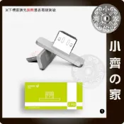 WSKEN原廠 Micro USB 磁充 磁吸 充電頭 轉接頭 TWM X5 X6 A5S A6S A7 小齊1