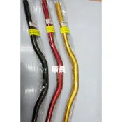 【carpower】 K&S BWS BWSR SMAX FORCE 改裝粗把 車手 把手 裸把 手把