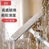 好媳婦U型戶外窗擦家用高樓高層擦窗神器玻璃伸縮桿刮水器雙面擦　升級U型桿高樓窗擦（共2塊布）