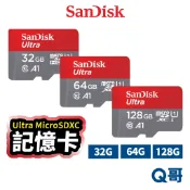 SanDisk Ultra microSD 128G 64G 32G UHS-I 紅灰卡 高速 記憶卡 SD06