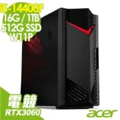 Acer 宏碁 Nitro N50-656 電競電腦 (i5-14400F/16G/1TB+512G SSD/RTX3060-12G/W11P)