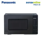 神腦生活 Panasonic國際牌 25L微電腦微波爐 NN-ST34NB【玉山信用卡+APP下單最高9%回饋★領券再折】