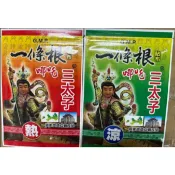 『台灣現貨』哪吒三太子一條根貼布一條根 6片裝 精油貼布 三太子一條根 熱敷貼 一條根貼布 精油一條根 金獎一條根