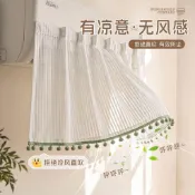 【夏季必備🔥】掛機空調防直吹擋風簾布罩紗簾坐月子嬰兒通用出風口防風2026新款 空調擋風板 冷氣導風板 防直吹