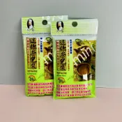 迷你茶包袋 36入 台灣製 迷你茶包袋 36入 茶包袋 過濾袋 滷包袋 沖茶袋 戴帽式