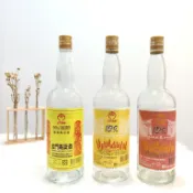 金門高梁 酒瓶 空瓶  金門高粱三節 1000ml  收藏 自用 釀酒 醃漬 空酒瓶