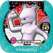【松鼠派對】售完 勿買 四星 超夢 7-01 神奇寶貝 TRETTA 實驗室專用 Pokemon TRETTA Lab