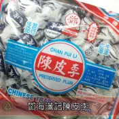 [效期2026.9]《鄧海滿記化核應子/陳皮李(400g)》｜愛子森林 c2