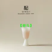 青己璞玉 羊脂玉瓷 聞香杯 功夫茶具 家用茶杯 高檔