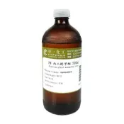 【帝一化工】PM 丙二醇甲醚 500ml  溶劑 第一化工
