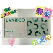 🙋‍♀️急單找我🙋‍♀️24小時發貨 葡眾商品 樂優 保證公司貨  效期最新