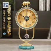 優印良品家居 免運 落地鐘 立鐘 座鐘 輕奢客廳臺鐘家用靜音時鐘陶瓷電鍍現代簡約工廠直銷 全館八折 售後保障 5y89