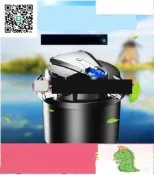 （可開發票）臺灣超值特惠魚池過濾器水循環系統室外大型外接過濾桶水池凈化器（滿額免運）