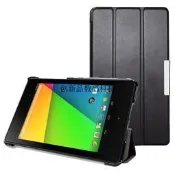 滿299. 穀歌Nexus7 二代平板電腦保護皮套google nexus 7 2013超薄支撐殼