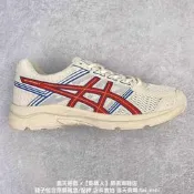 亞瑟士Asics Gel-Contend 4 抗衡4代 現貨最低價 低幫城市休閒運動跑步鞋 男女款 免運費