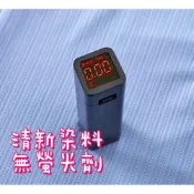 (店+)Q貝比 台灣現貨防蚊褲 涼感褲 冰絲防蚊褲 兒童防蚊褲  寶寶防蚊褲 兒童長褲 涼感長褲 冰絲防