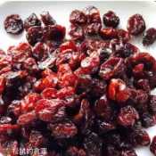【松鼠的倉庫】櫻桃乾🍒 美國Graceland-Fruit 去籽酸櫻桃乾  蜜餞零食果乾