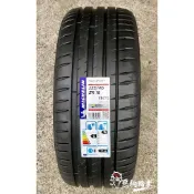 【惡駒輪業】全新輪胎 MICHELIN 米其林 (PILOT SPORT 4) PS4 225/40-18 92Y