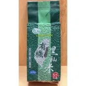 《米吉盛粒》名優 花蓮有機黑秈米 黑米非紫米和糯米
