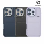 SHOW數位 DUX DUCIS Apple 蘋果 iPhone 16 Pro / 16 Pro Max Rafi II Mag 磁吸手機殼 保護殼 保護套 磁吸殼 雙料殼 可站立 橫立 豎立 支援 MagSafe