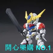『開心樂購』萬代 SD BB戰士402 鋼彈巴巴托斯