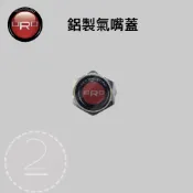 【小TWO鋪子】ORO 鋁製金屬氣嘴蓋  汽機車通用 黑銀兩色可選