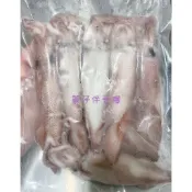 現貨【澎湖野生現撈】澎湖熟食小冰卷 脆卷 水晶小卷200g