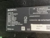 SONY 新力 索尼 KD-49X8000H （50）暗黑屏