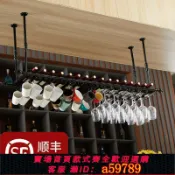 青禾優選 【全網低價 可打統編】歐式懸掛酒杯架酒吧創意紅酒架家用倒掛高腳杯架吧臺葡萄酒架擺件