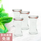 【現貨】德國 Weck 飲料罐 冷泡茶 果汁 燕麥罐 200ml Delikatessen 995 (附贈密封圈S)