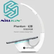 發問打折 NILLKIN  飛利浦 Philips 5.5吋 Aurora I966  幻影無線充電檯燈不含接收貼片 