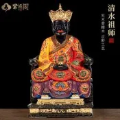 清水祖師佛像 香樟木雕刻 家用供奉神明 保生大帝池府王爺 普庵三坪祖師 囌金古彩12吋16吋 客廳神桌擺件