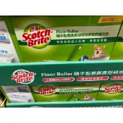 🚀2️⃣4️⃣🅷快速出貨🔥Costco 好市多代購 3M 隨手黏易撕長短柄地板 黏把補充包 50張 X 8捲