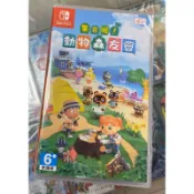 中文封面 台灣公司貨 NS Switch 集合啦！ 動物森友會 動物之森 中文版 亞版 全新未拆封［士林遊戲頻道］