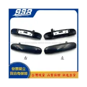 (店+)938嚴選 副廠 Colt Plus 2007~2013 外把手 外門把 把手 外手把 ColtPlus 車門
