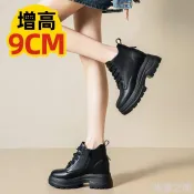 真皮厚底小个子靴子 女短款马丁靴女式冬靴保暖9厘米增高 厚底皮靴女 日常休閒穿搭 鞋款 外出穿著 女鞋穿搭 休閒鞋g