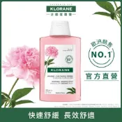 【康是美官方網購】Klorane蔻蘿蘭 速效舒敏洗髮精200ml（新舊包裝隨機出貨）