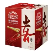 【Costco好市多】喜年來 原味蛋捲 72公克 X 20入 Serena Egg Roll 72 g X 20-Pack