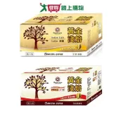愛買線上購物 西雅圖黃金淺焙二合一/三合一拿鐵系列(50入/盒)【愛買】